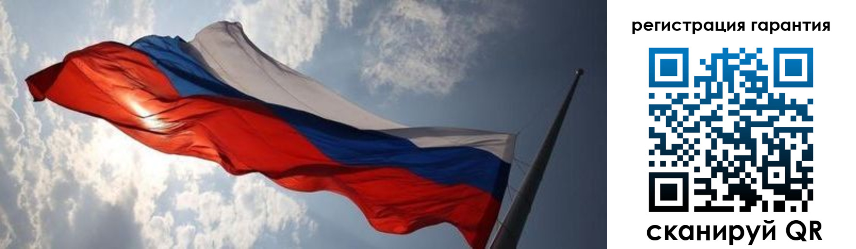 пропишу в квартире в Чебаркуле
